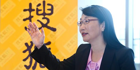 被并购？Google以11亿美元收购HTC手机研发团队及专利