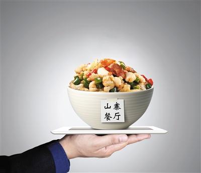 黄记煌呷哺呷哺等品牌遭山寨 你可能吃过假的海底捞
