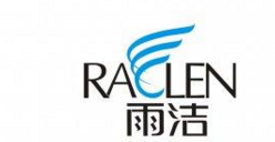 广州雨洁状告潍坊“雨洁” 商标侵权 胜诉并获赔偿