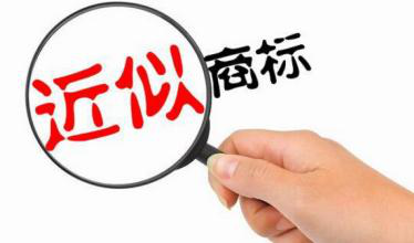 酷泰商标网解析之商标的盲查期是什么?