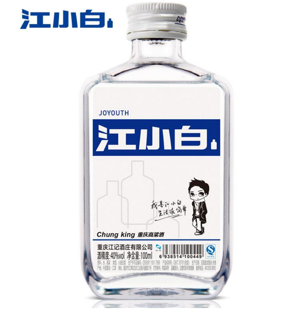 新贵网红不好做！谷小酒刚获融资3000万，却因未注册商标被打脸！
