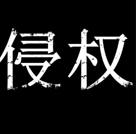 Arista将支付4亿美元给思科公司，以解决专利侵权纠纷