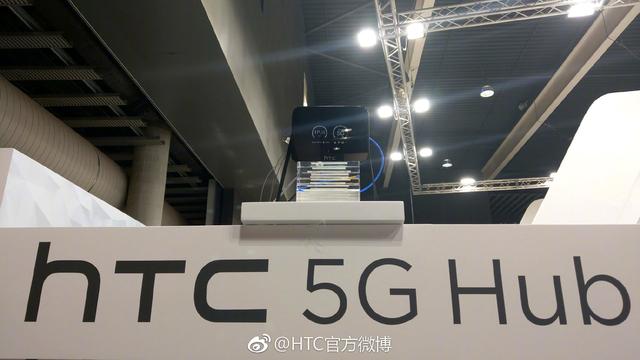 HTC被指侵犯专利，在英国下架所有手机